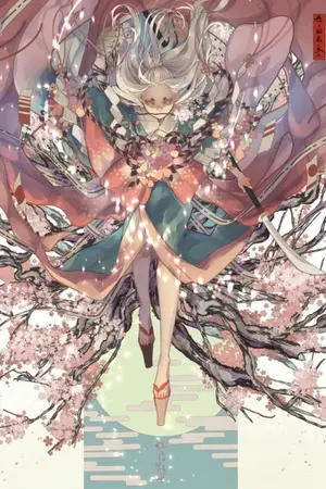 ปกนิยาย เจ้าหญิงแห่งโอวาริผู้เปลี่ยนแปลงประวัติศาสตร์