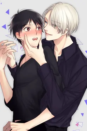 ปกนิยาย [SF Yuri! On Ice ] You are my everything