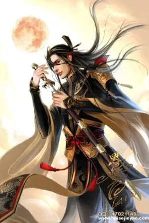 ปกนิยาย เทพเจ้าแห่งความพิโรธ ( God of wrath )