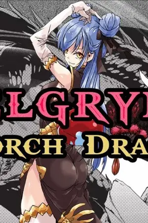 ปกนิยาย (Fic All Anime) The Journey of VELGRYND