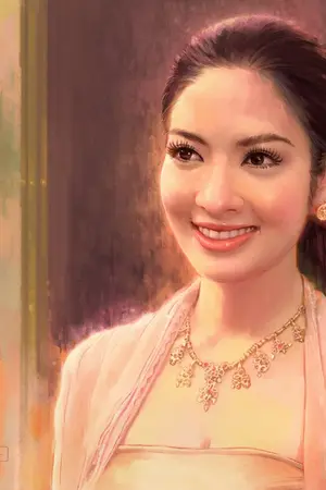 ปกนิยาย ตราบชั่วนิจนิรันดร์