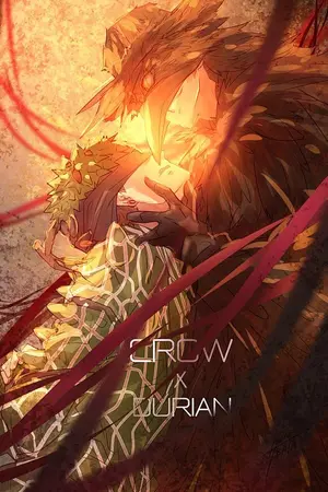 ปกนิยาย อีกากินทุเรียน V.วาย