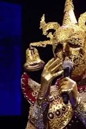 ปกนิยาย ระฆังฟาดจิงโจ้ ft.อีกากินทุเรียน พบรักครั้งใหม่แสนซ่าส์ V.วาย