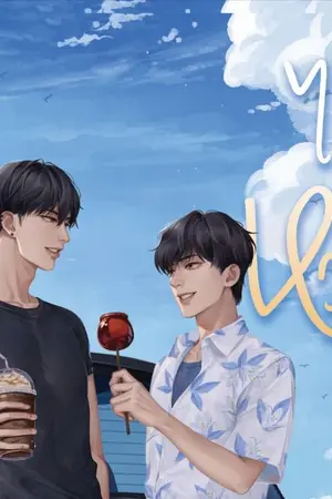 ปกนิยาย ไม่ชอบหวาน - end. (hermit books)