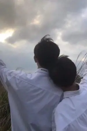 ปกนิยาย between us.