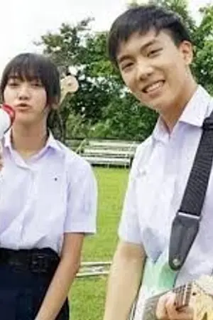 ปกนิยาย summer season ลุ้นรักฤดูร้อน