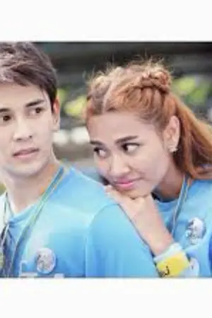 ปกนิยาย Love allรักหมดใจน้องชายน่ารัก