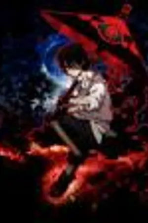 ปกนิยาย จอมมารผู้โดดเดี่ยว