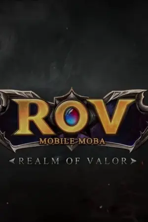 ปกนิยาย GAMER! เด็กติดเกม [ MarkChan ]