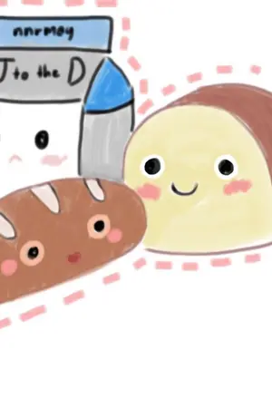 ปกนิยาย ( nct ) J to the D  [ JaeDo ]