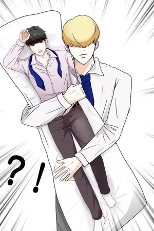 ปกนิยาย Fic LOOKISM (แจยอล​xฮยองซอก)​
