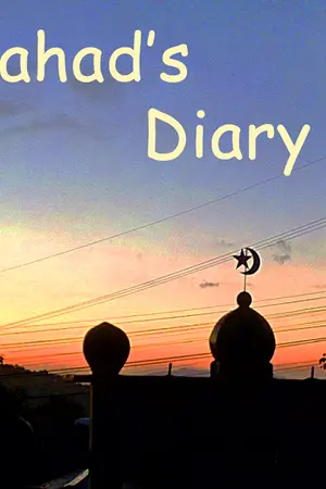 ปกนิยาย Fahad's Diary