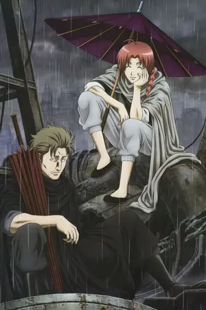 ปกนิยาย ท้องฟ้าของอาบูโตะ [AbutoxKamui]