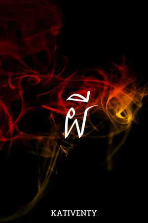 ปกนิยาย ผี