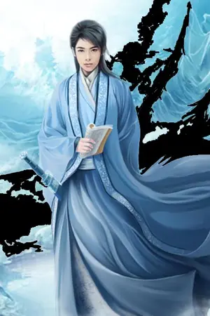 ปกนิยาย ราชันเซียนวิญญาณ