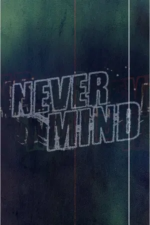 ปกนิยาย [Bts x you]ฺฺ Brother seven มากกว่าพี่...