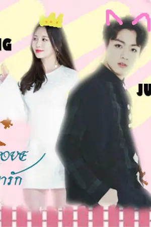 ปกนิยาย [BTS X YOU] DIARY LOVE