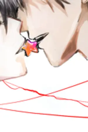 ปกนิยาย ด้ายแดง (Y) [สนพ.Hermit]