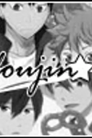 ปกนิยาย { .Haikyuu & Free , ★ TH Doujin ★