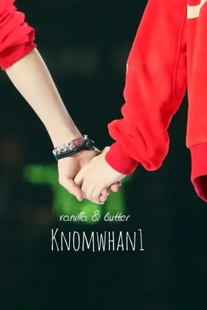 ปกนิยาย Short Story Of YuMark by Knomwhan