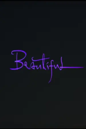 ปกนิยาย BEAUTIFUL (wannaone) NC18+