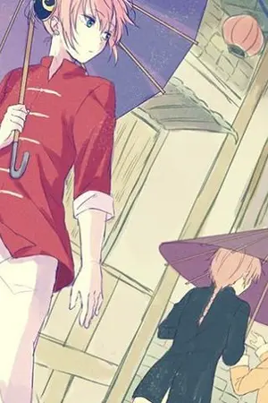 ปกนิยาย (Kamui x Kagura)สายสัมพันธ์ของสองพี่น้อง