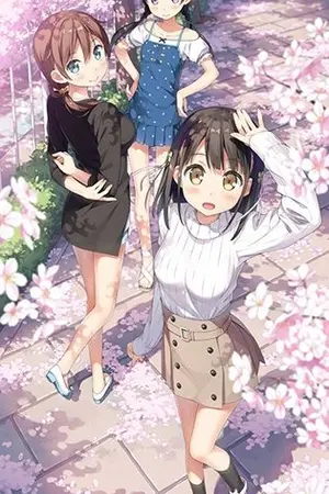 ปกนิยาย รักอันตรายจากนายเทพบุตร