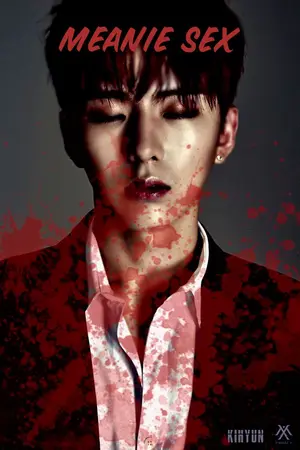 ปกนิยาย • KEEP OUT × DARK ver. MONX