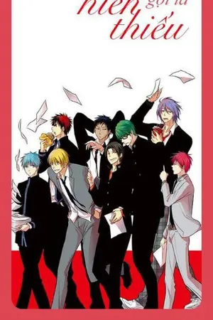 ปกนิยาย FIC KNB วุ่นรัก เจ้าหญิงไอดอล
