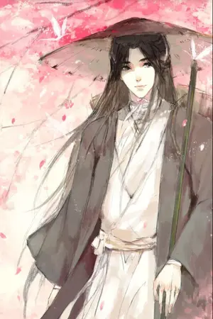 ปกนิยาย [The only one ] หมอของข้าใครอย่าแตะ