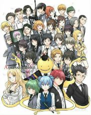 ปกนิยาย Assassination Classroom ห้องเรียนใหม่ กับหัวใจที่เต้นตึกตัก [OC]