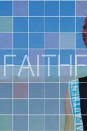 ปกนิยาย (Fic GOT7) UNFAITHFUL { MARKJAE FT.JACKJAE } BY yj_IML