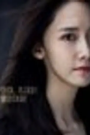 ปกนิยาย Love or Evil จะร้ายหรือจะรัก