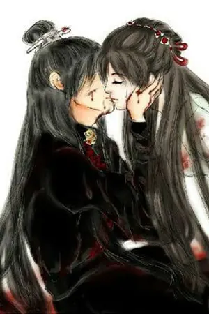 ปกนิยาย ดวงหทัยมังกรไร้ใจ