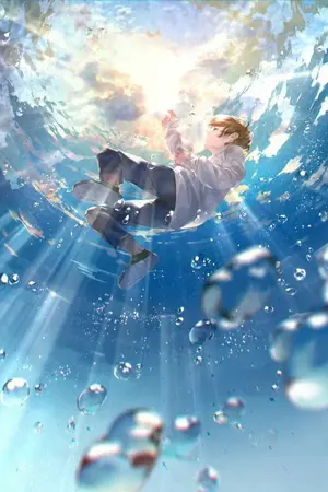 ปกนิยาย [ Fic One piece ] เจ้าชาย(ปีศาจ)แห่งท้องทะเล
