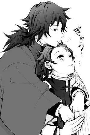 ปกนิยาย Kimetsu No Yaiba [Giyuu x Tanjiro]