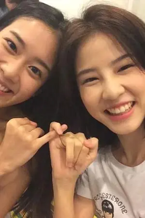 ปกนิยาย ความลับไม่ได้มีในโลก