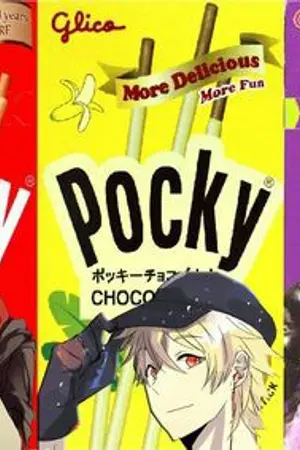 ปกนิยาย แปะเนื้อ&เพลง