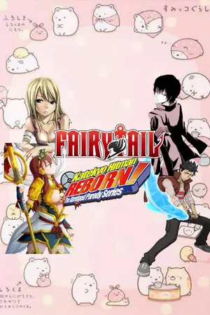 ปกนิยาย (Fairy Tail×Reborn) New Love | หยุดรักครั้งนี้..ฉันต้องทำยังไง