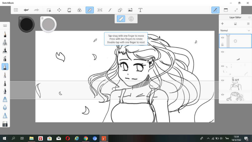 จะ rotate ไม้บรรทัดของโปรแกรม sketchbook ใน notebook ได้ยังไง