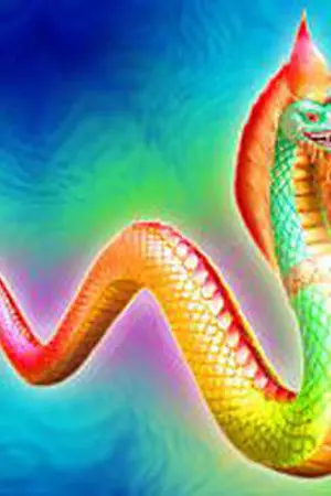 ปกนิยาย นาคสวาท