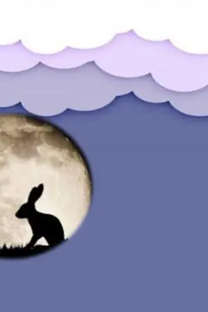 ปกนิยาย my love  เมื่อใจมีรัก