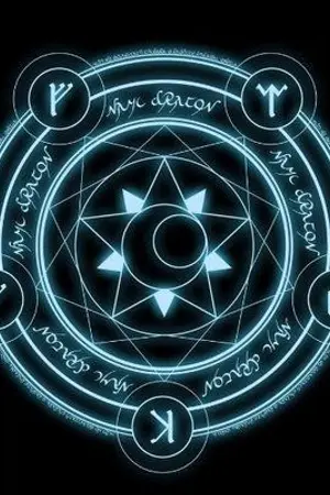 ปกนิยาย Rune ผู้แปลกประหลาด