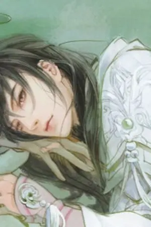 ปกนิยาย หนึ่งในใต้หล้า 天下第一 [BL]