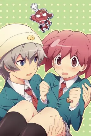 ปกนิยาย Keroro gunso [Parody] รักวุ่นวายของยัยปีศาจ