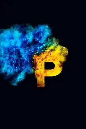 ปกนิยาย เสืออยากมีเมียสวย