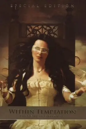 ปกนิยาย Playlist on my phone