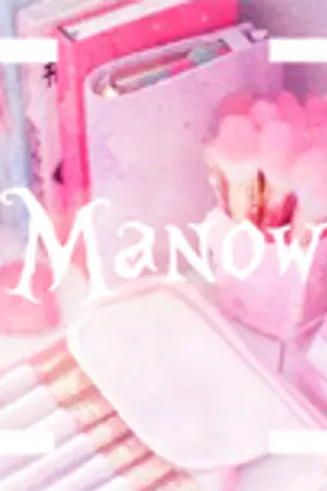 ปกนิยาย Manow Smile