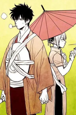 ปกนิยาย [fic gintama] Love me like you do? [Kagura x Hijikata]