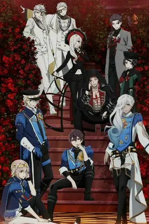 ปกนิยาย [Fic Visual Prison] This song for her เปิดใจของนายให้รับฟัง (Yaoi/OC)